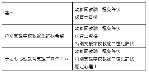 キャプチャ4.PNG