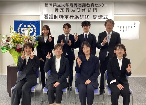 入講生.jpg