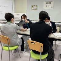 2 計測２.JPG