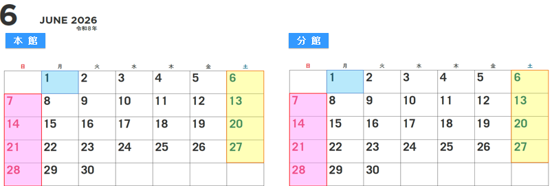 6月カレンダー.png